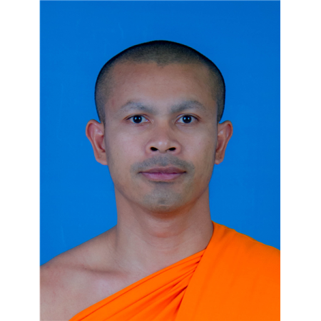 พระมหาประการชัย  ปการชโย